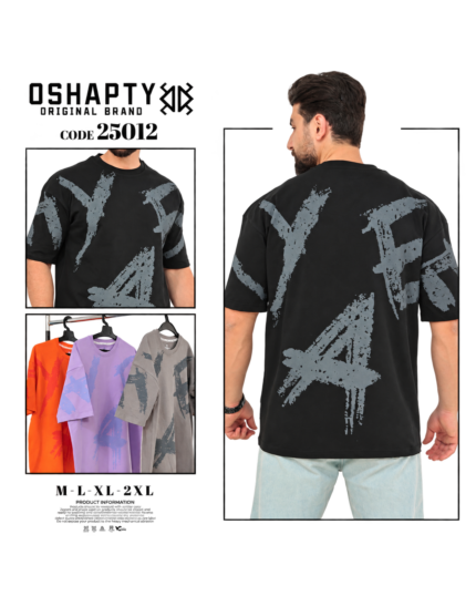 تيشيرت Abstract Brush أسود – 25012